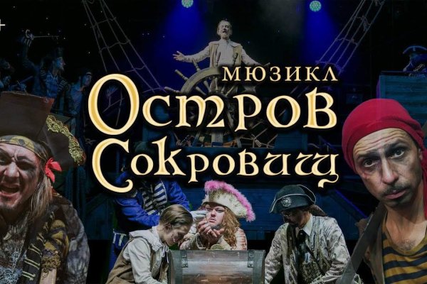 Ссылка кракен онион